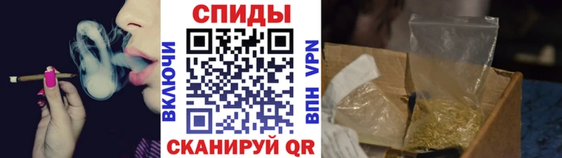 БУТИРАТ BDO 33%  маркетплейс телеграм  Каменск-Шахтинский 