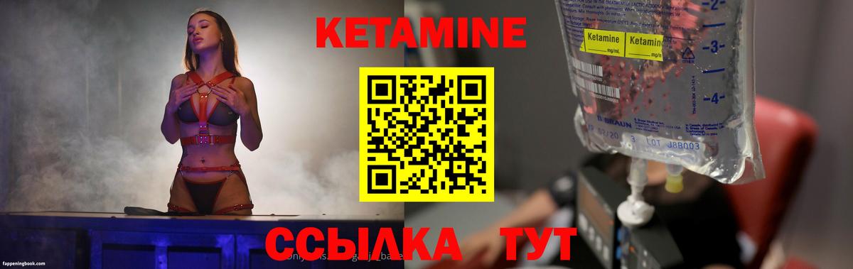Меф   Каменск-Шахтинский  Вход с VPN  Экстази  Канабис  Гашиш  А ПВП СОЛЬ   ТГК 