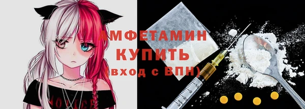 хмурый Карталы