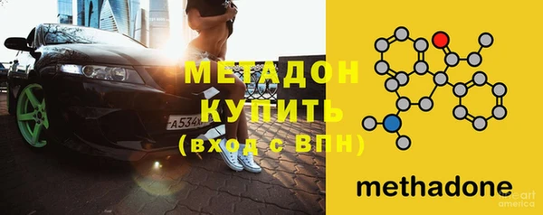 хмурый Карталы
