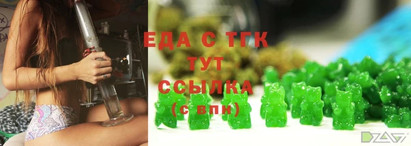 скорость Каменск-Шахтинский