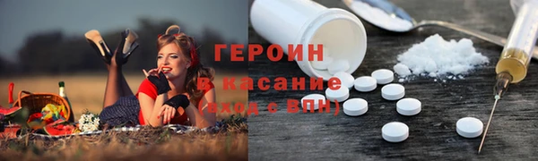 марихуана Касимов