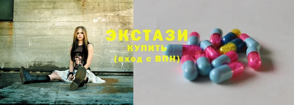 хмурый Карталы