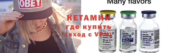 кокаин Ханты-Мансийск