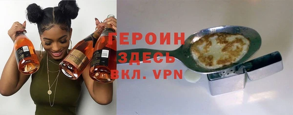 хмурый Карталы