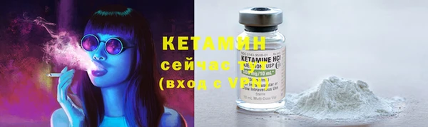 марихуана Касимов