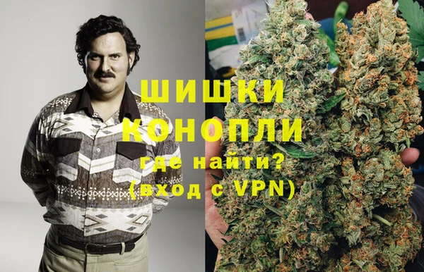 скорость Каменск-Шахтинский