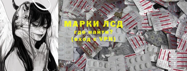 марихуана Касимов