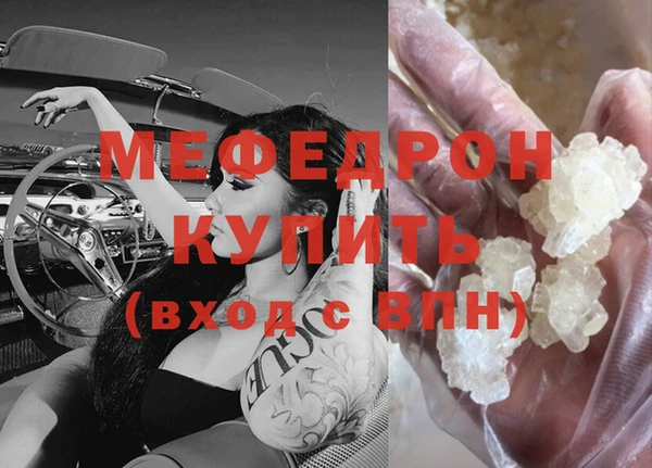 хмурый Карталы