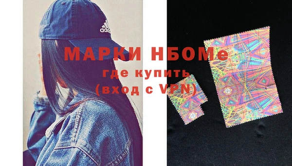 марихуана Касимов
