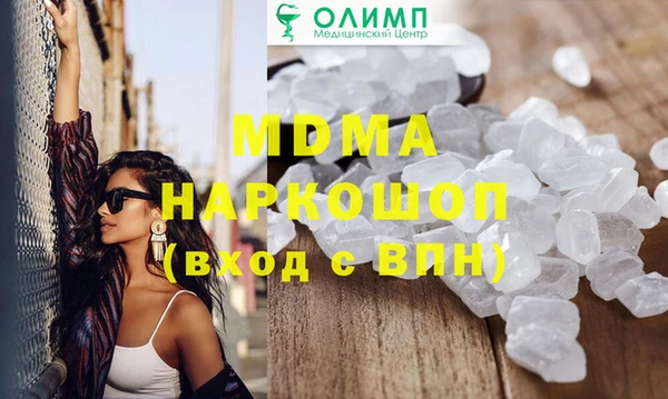хмурый Карталы