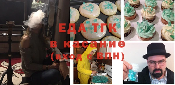марихуана Касимов