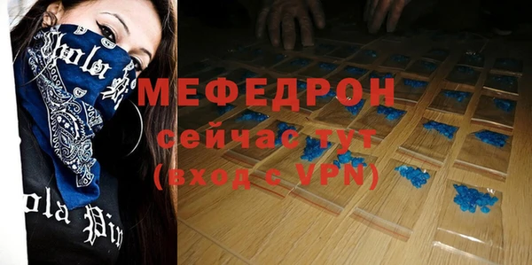 хмурый Карталы