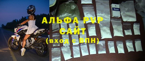МДМА Хадыженск