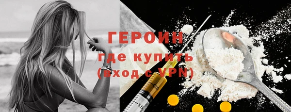 хмурый Карталы