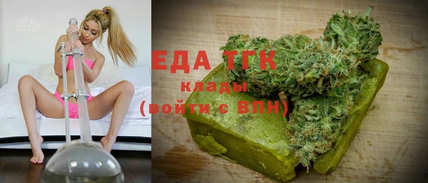 spice Каменногорск