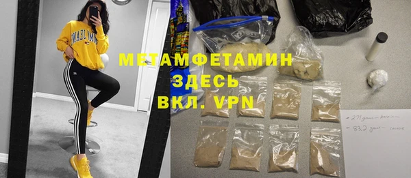 кокаин Ханты-Мансийск