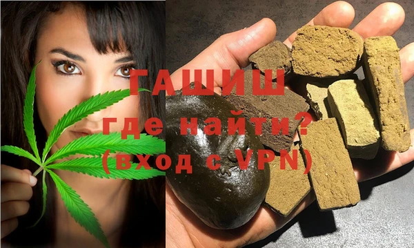 а пвп мука Каменка