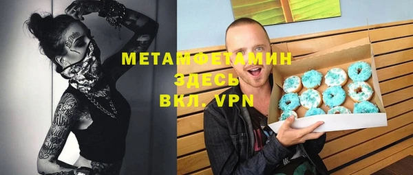 хмурый Карталы