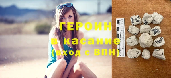 хмурый Карталы