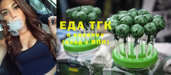 марихуана Касимов