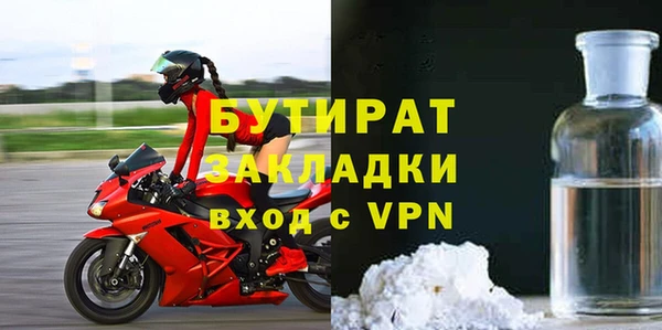 скорость Каменск-Шахтинский