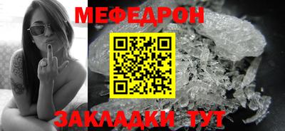 гашик Ипатово
