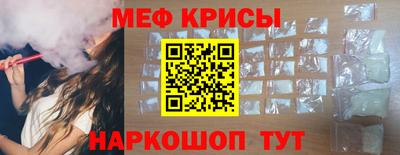 марихуана Бийск