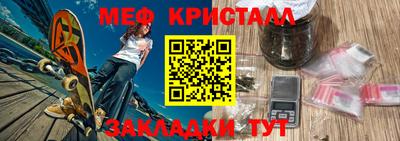 ГАЛЛЮЦИНОГЕННЫЕ ГРИБЫ Берёзовский