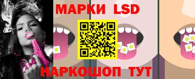гашик Ипатово