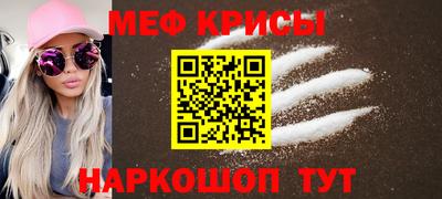 гашик Ипатово