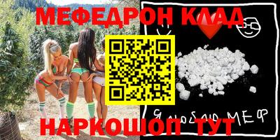 ГАЛЛЮЦИНОГЕННЫЕ ГРИБЫ Берёзовский