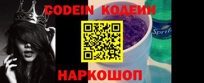 марихуана Бийск