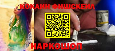 ГАЛЛЮЦИНОГЕННЫЕ ГРИБЫ Берёзовский