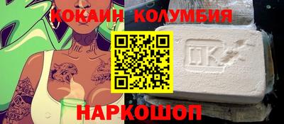 гашик Ипатово