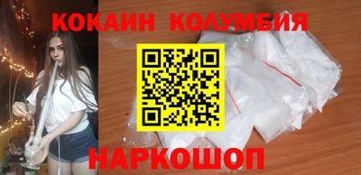 ГАЛЛЮЦИНОГЕННЫЕ ГРИБЫ Берёзовский