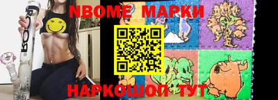 мдпв Беслан