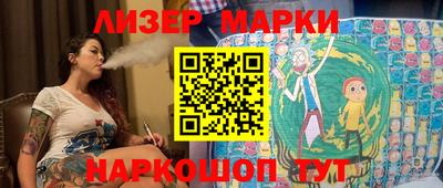 мдпв Беслан