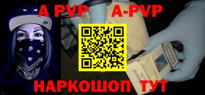 мефедрон мука Изобильный