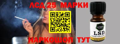 мефедрон мука Изобильный