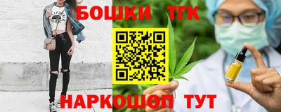 мдпв Беслан