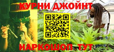 мефедрон мука Изобильный