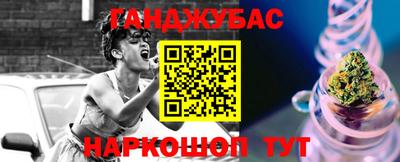 ГАЛЛЮЦИНОГЕННЫЕ ГРИБЫ Берёзовский