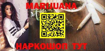 гашик Ипатово