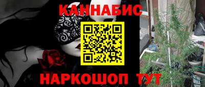 мдпв Беслан