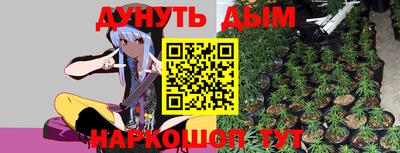 мефедрон мука Изобильный