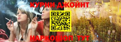 спайс Ирбит