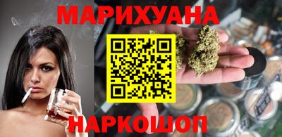 гашик Ипатово