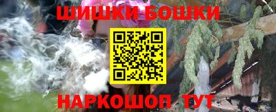 мефедрон мука Изобильный