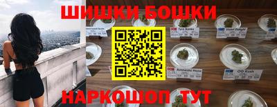 мефедрон мука Изобильный